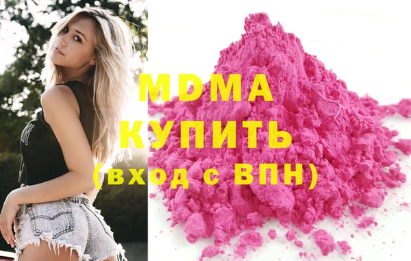 марки nbome Баксан
