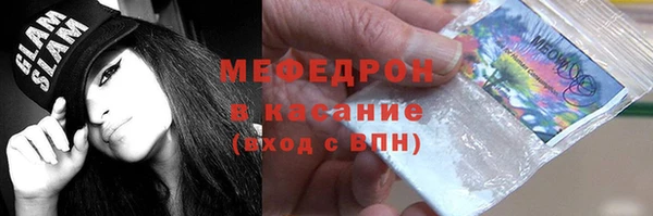 марки nbome Баксан
