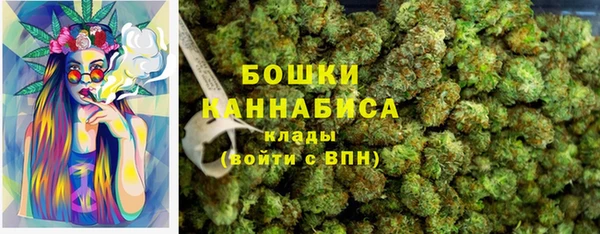 марки nbome Баксан