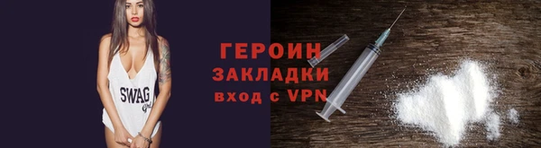 ПСИЛОЦИБИНОВЫЕ ГРИБЫ Надым