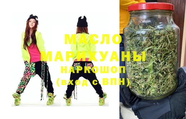 марки nbome Баксан