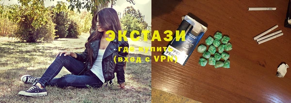 марки nbome Баксан