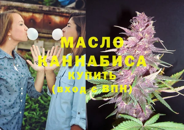 марки nbome Баксан