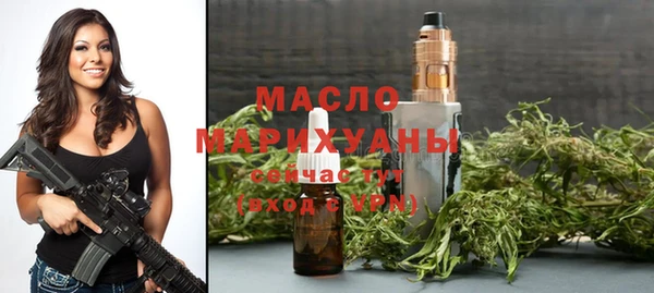 ALPHA-PVP Балахна