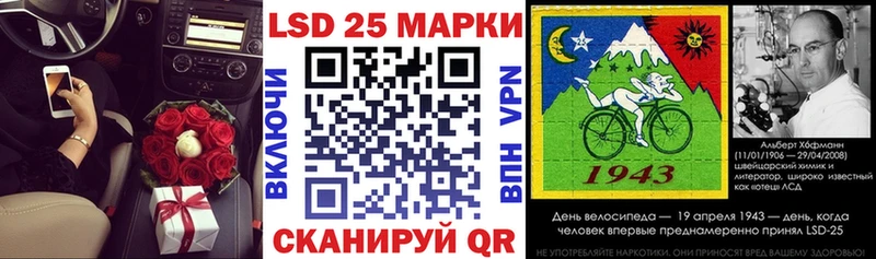 Марки NBOMe 1,5мг Долгопрудный