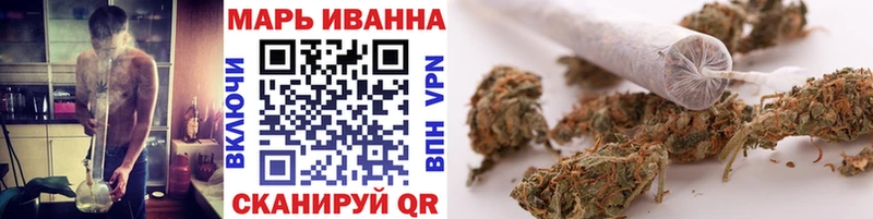 даркнет сайт  МЕГА рабочий сайт  МАРИХУАНА SATIVA & INDICA  Долгопрудный 